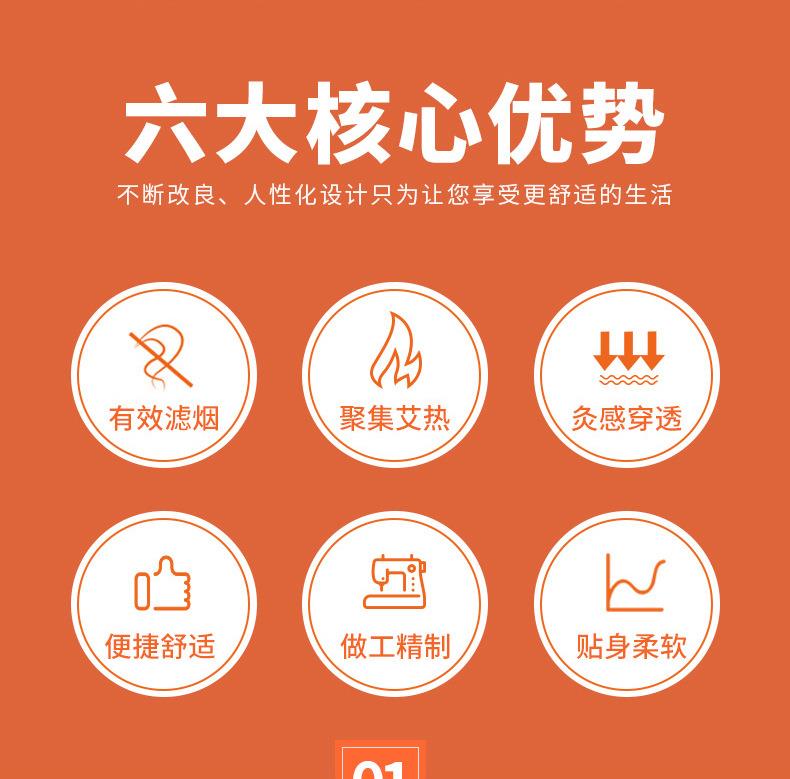 批發(fā)隨身灸布套 濾煙控溫家用便攜式艾灸衣 艾灸盒無煙包廠家